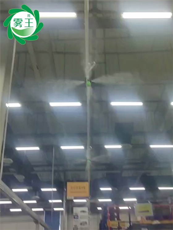 燈具生產(chǎn)車間干霧加濕器qs8 (1)