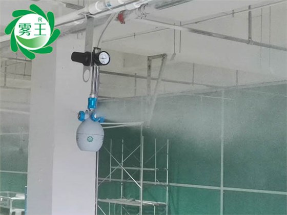 電子車(chē)間干霧加濕器 (2)