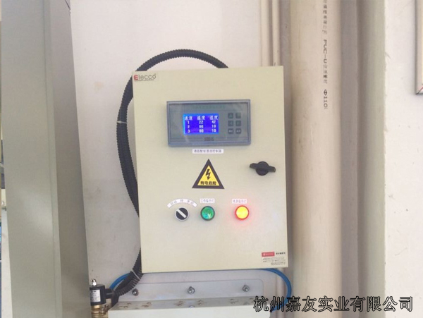 印刷車(chē)間干霧加濕器2