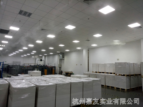 印刷廠(chǎng)高壓微霧加濕器