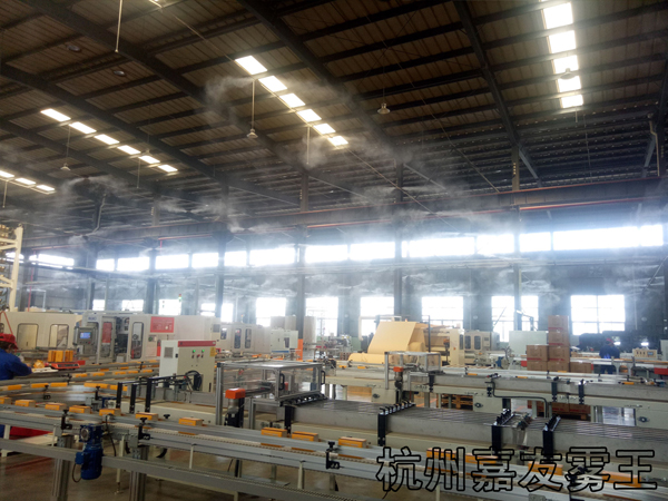 中石化旗下紙業(yè)公司高壓微霧加濕、降溫解決方案