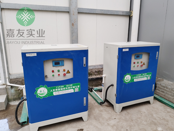 中科博聯(lián)有機(jī)固廢資源再生儲料棚噴霧降塵除臭4