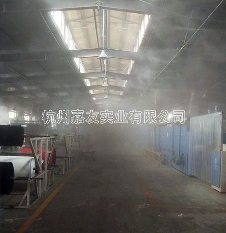 天馬襯布車(chē)間高壓微霧加濕解決方案2