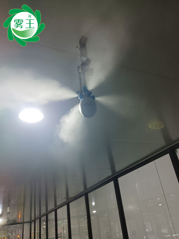 霧王干霧加濕器賦能海泰固化車間，調(diào)濕提質(zhì)彰顯科技手段