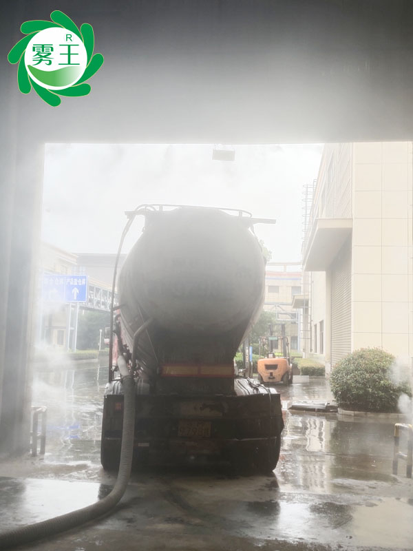 江蘇杭富環(huán)?？萍加邢薰?制磚車(chē)間門(mén)口及懸浮爐地倉(cāng)門(mén)口區(qū)域高壓噴霧降塵系統(tǒng) (5)