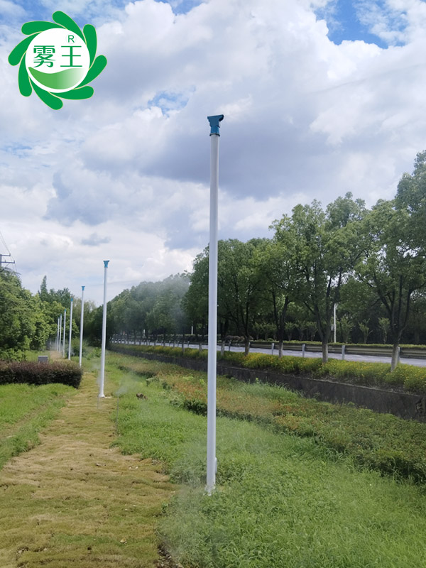 道路旋轉霧樁降塵系統(tǒng) (1)